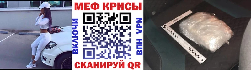 Купить наркотики сайты Бежецк Каннабис  APVP  Псилоцибиновые грибы  Cocaine  Меф мяу мяу 