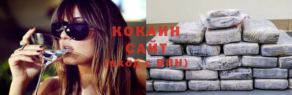 бутик Баксан