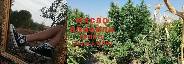 герыч Беломорск