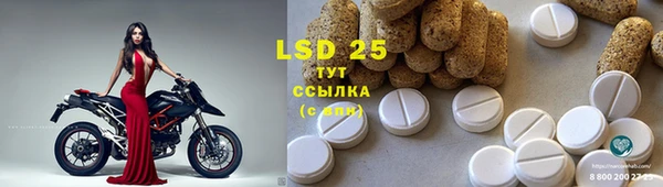 бутик Баксан