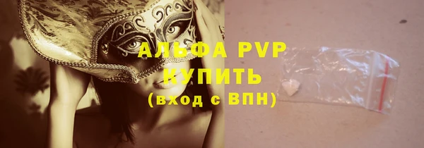 бутик Баксан
