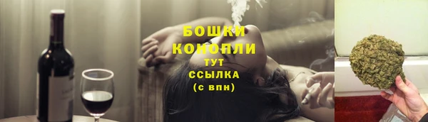 кокаин Балабаново