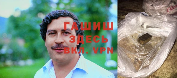 стаф Балахна