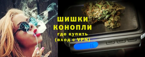 спайс Белоозёрский