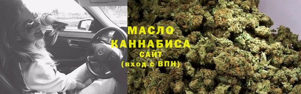 марки lsd Иннополис