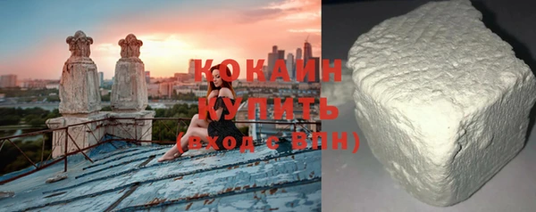 бутик Баксан