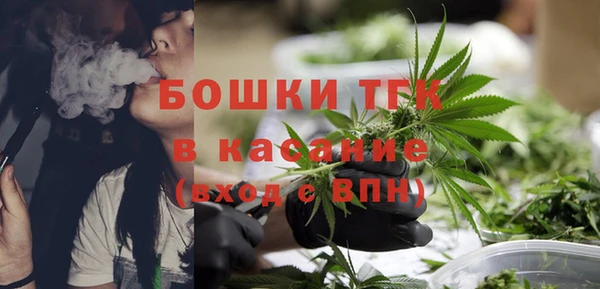 кокаин Балабаново