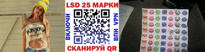 OMG онион  Бежецк  Марки NBOMe 1500мкг 