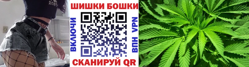 Бошки марихуана LSD WEED  Бежецк 